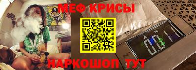 mdma Аргун