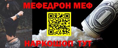 mdma Аргун