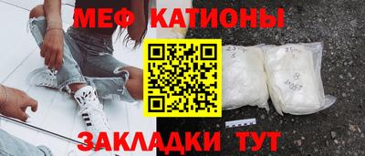 ПСИЛОЦИБИНОВЫЕ ГРИБЫ Апрелевка