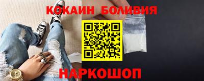 mdma Аргун