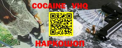 ПСИЛОЦИБИНОВЫЕ ГРИБЫ Апрелевка