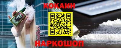 ПСИЛОЦИБИНОВЫЕ ГРИБЫ Апрелевка