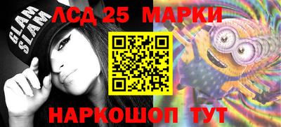 ПСИЛОЦИБИНОВЫЕ ГРИБЫ Апрелевка