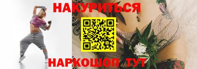 mdma Аргун