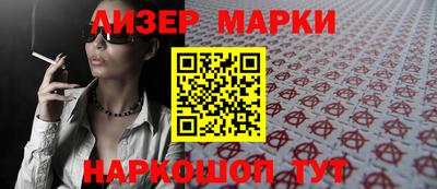 mdma Аргун
