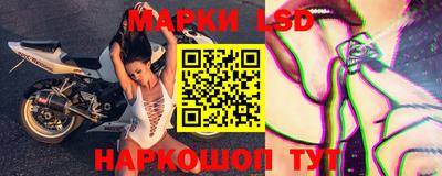 mdma Аргун