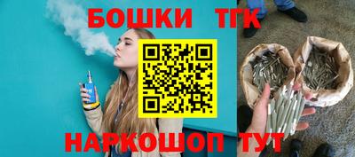 ПСИЛОЦИБИНОВЫЕ ГРИБЫ Апрелевка