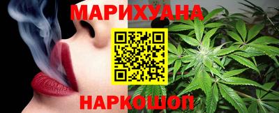 ПСИЛОЦИБИНОВЫЕ ГРИБЫ Апрелевка
