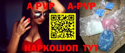ПСИЛОЦИБИНОВЫЕ ГРИБЫ Апрелевка