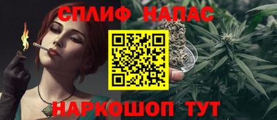 mdma Аргун