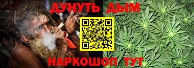 прущие крисы Апшеронск