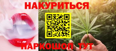 ПСИЛОЦИБИНОВЫЕ ГРИБЫ Апрелевка