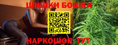 прущие крисы Апшеронск