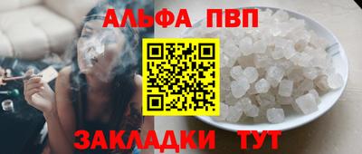 ПСИЛОЦИБИНОВЫЕ ГРИБЫ Апрелевка