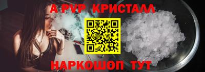 ПСИЛОЦИБИНОВЫЕ ГРИБЫ Апрелевка