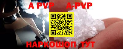 mdma Аргун