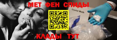 ПСИЛОЦИБИНОВЫЕ ГРИБЫ Апрелевка