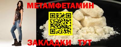 mdma Аргун