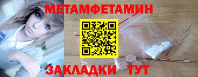 ПСИЛОЦИБИНОВЫЕ ГРИБЫ Апрелевка