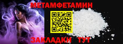 mdma Аргун
