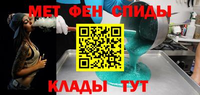 ПСИЛОЦИБИНОВЫЕ ГРИБЫ Апрелевка