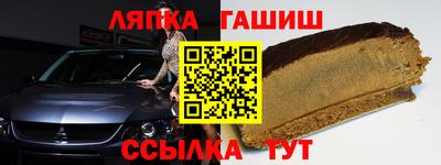 ПСИЛОЦИБИНОВЫЕ ГРИБЫ Апрелевка
