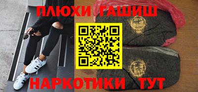 mdma Аргун