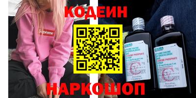 ПСИЛОЦИБИНОВЫЕ ГРИБЫ Апрелевка