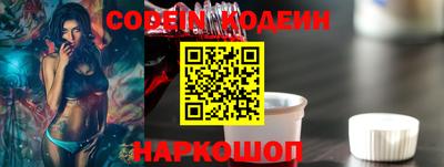 mdma Аргун