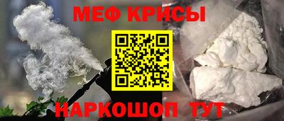ПСИЛОЦИБИНОВЫЕ ГРИБЫ Апрелевка