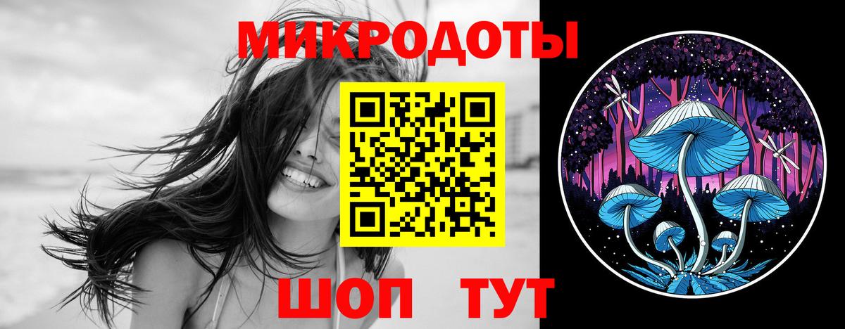 Псилоцибиновые грибы прущие грибы  где купить наркотик  Псилоцибиновые грибы мухоморы  Верхняя Салда  Вход с VPN 